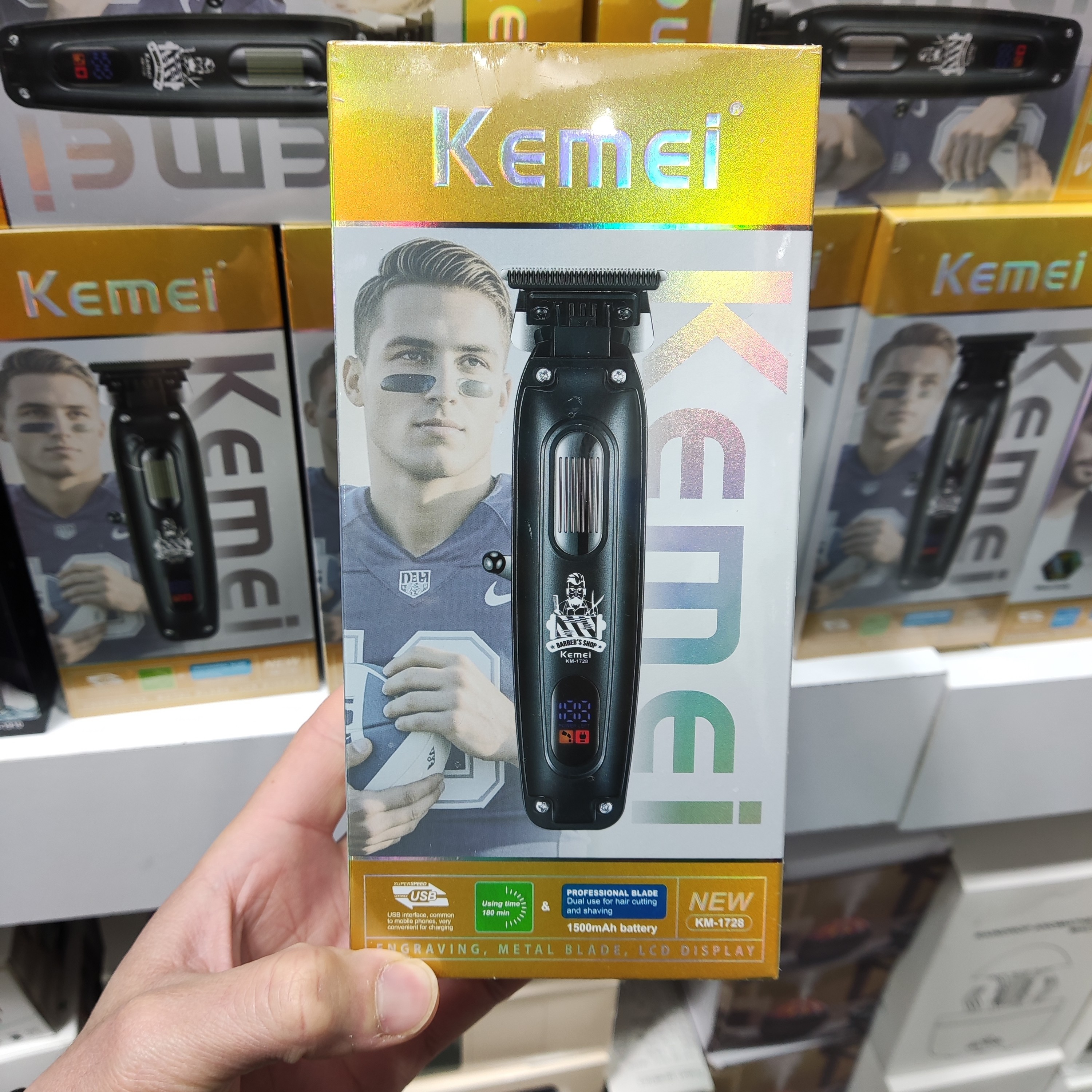 ماشین اصلاح حرفه ای شارژی کیمی خط زن KEME 1728 اصلی و اورجینال