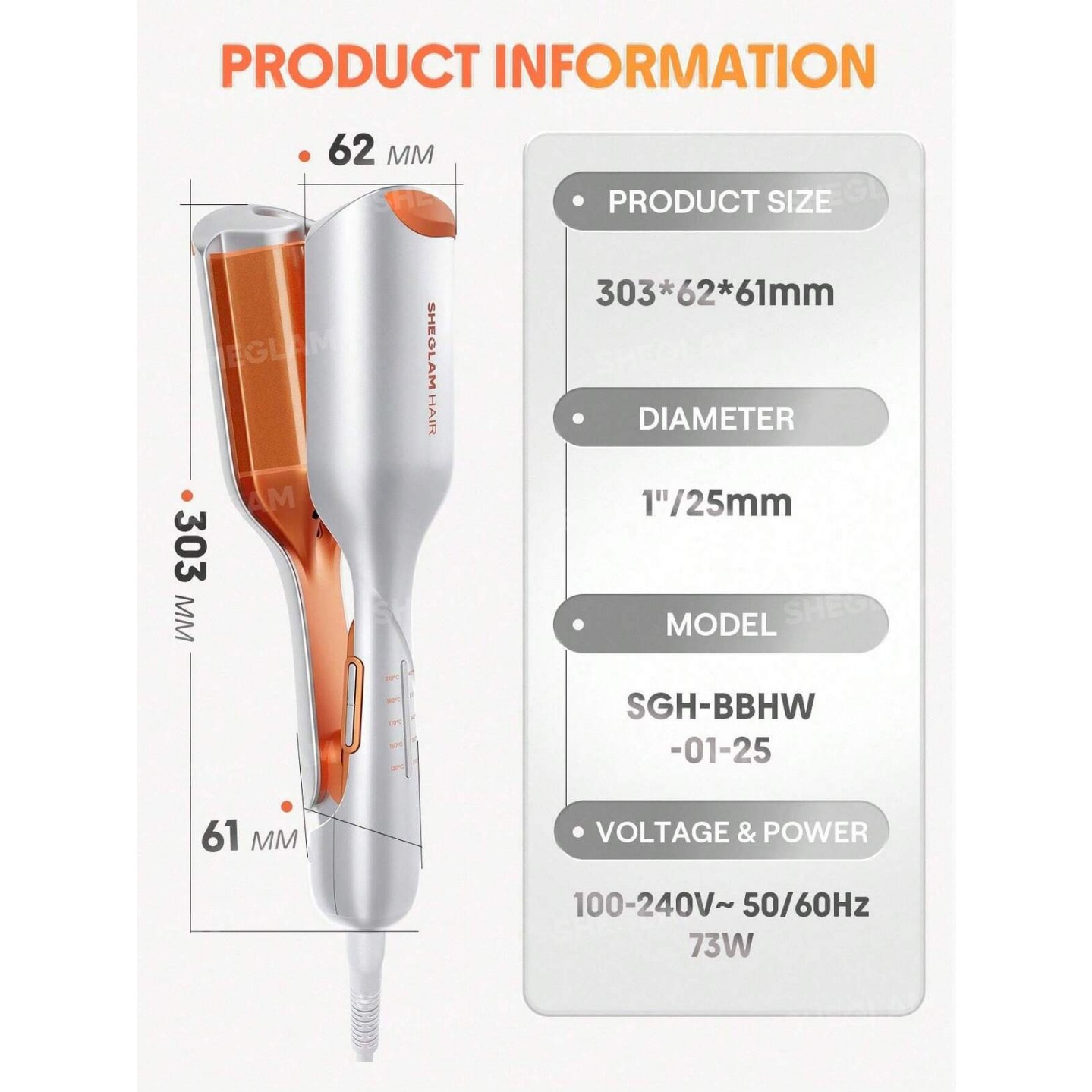 فر ساحلی شیگلم مدل Beach Babe Hair Waver
