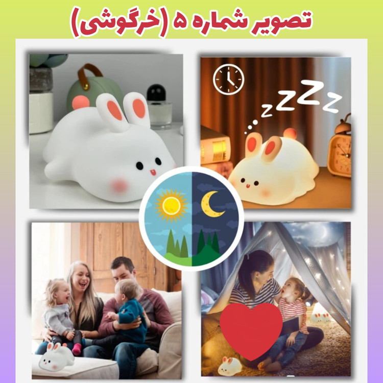 شب خواب سیلیکونی بامزه
