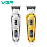 ماشین اصلاح VGR مدل 931