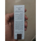 کرم ضد آفتاب بی رنگ ژیناژن با SPF50 مناسب پوست چرب و مختلط