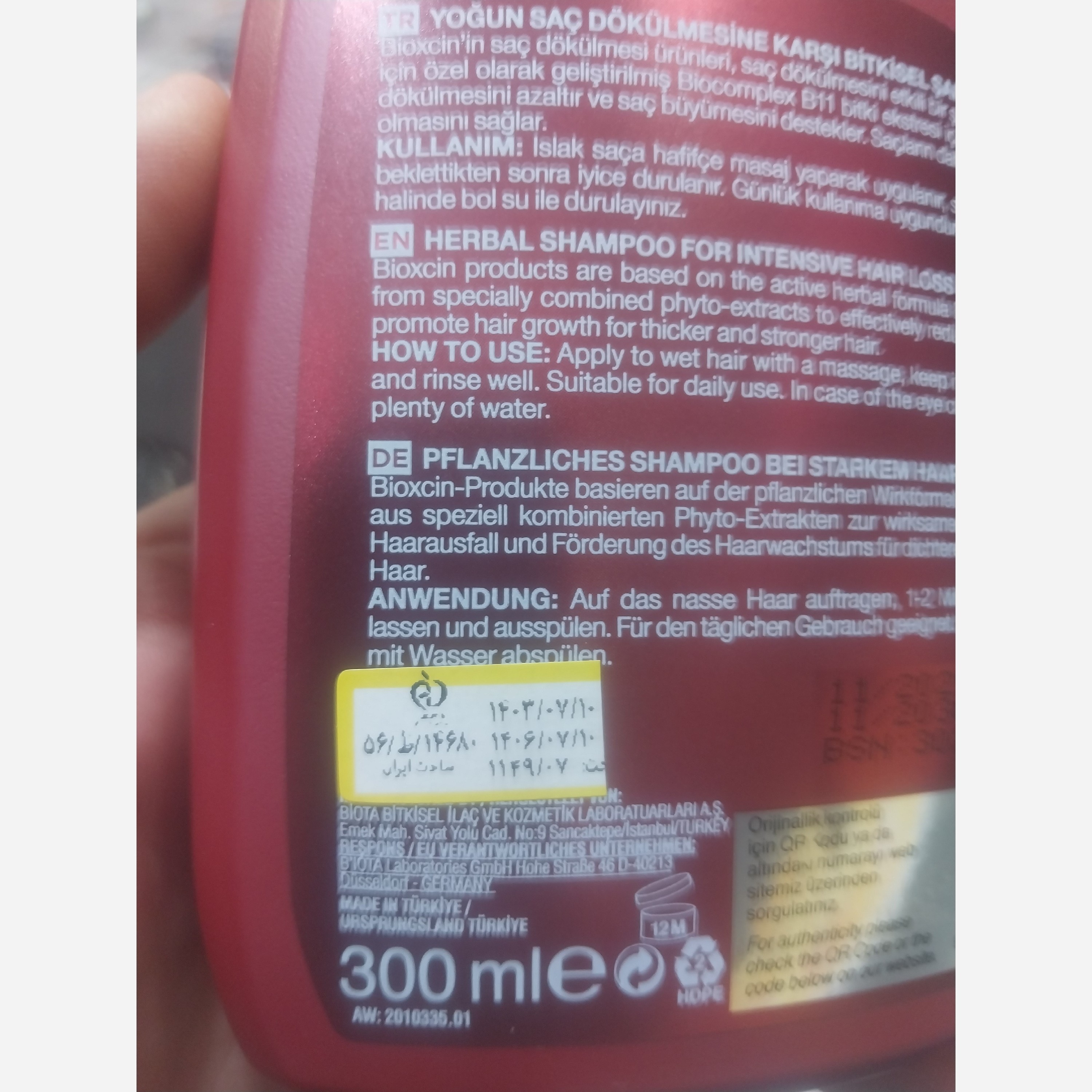 شامپو بوئکسین BIOXCIN فورت اورجینال وارداتی مدل فورت بدون پارابن ضد ریزش واقعی