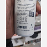 فوم شستشو صورت شی لوکس با سری فیس واش در 3 مدل چرب. خشک و معمولی. و روشن کننده