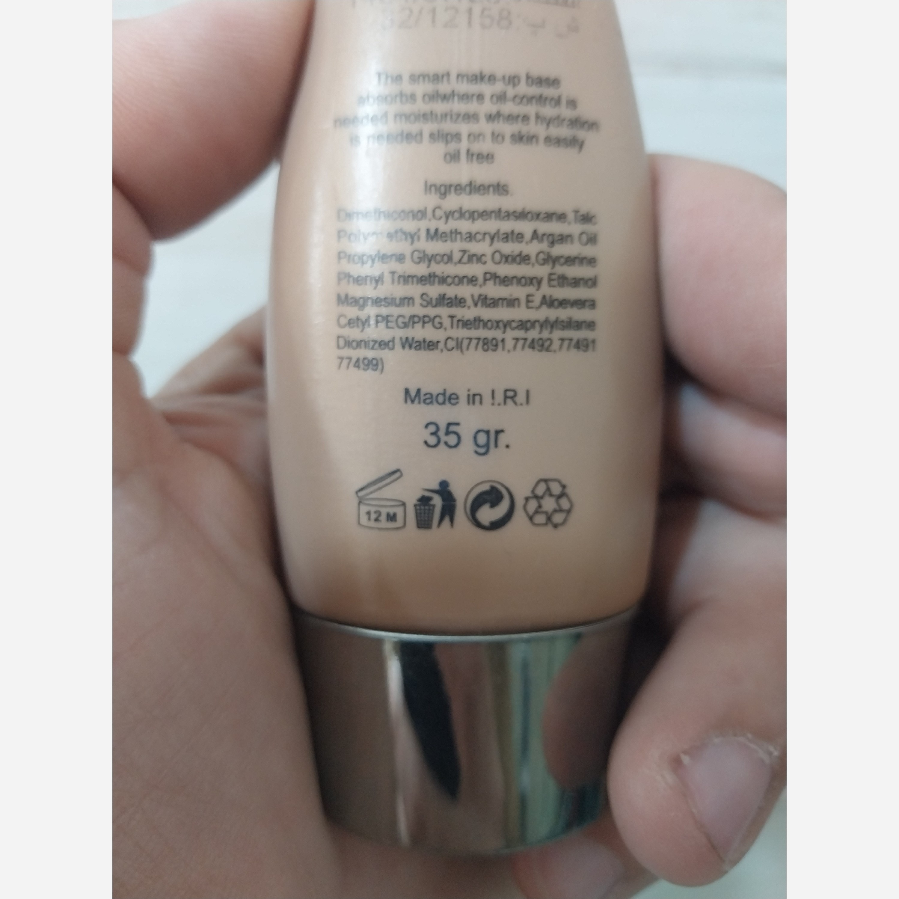 کرم پودر تیوپی کنویس شماره 101 با SPF 30 حاوی روغن آرگان و عصاره آلوورا کاملا