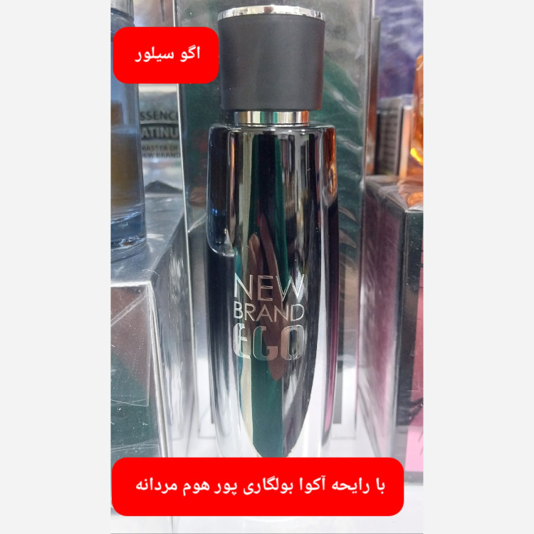 ادکلن های 100 میل نیو برند با ماندگاری طولانی پخش بوی فوق العاده در 7 رایحه جذاب و پر فروش