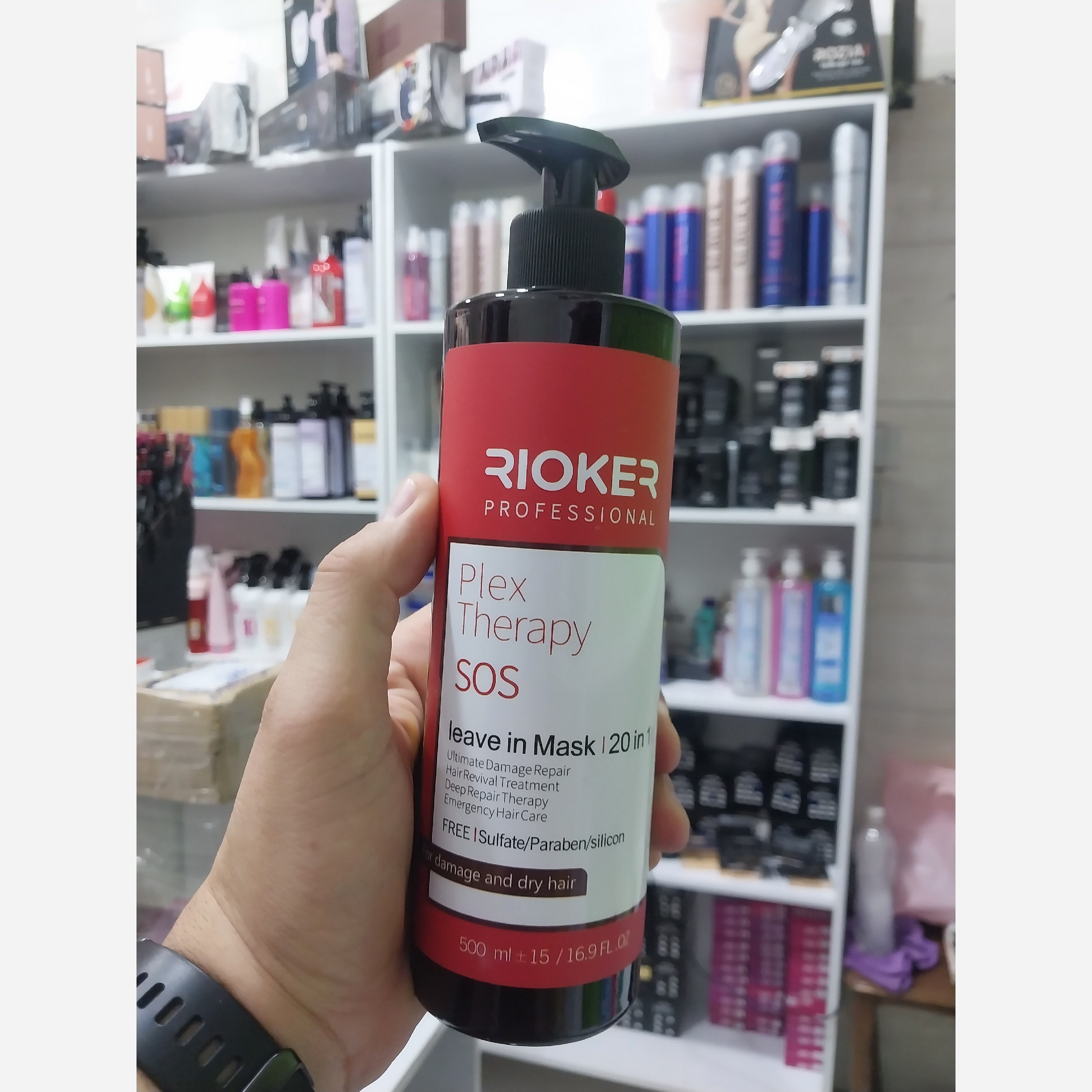 ماسک موی ریوکر پلکس ترابیSOS و احیای کننده بسار قوی مو برای موهای آسیب دیده و خشک بدون نیاز به آبکشی 500 میل