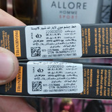 خط چشم مویی کالیستا نارنجی اصلی و اورجینال