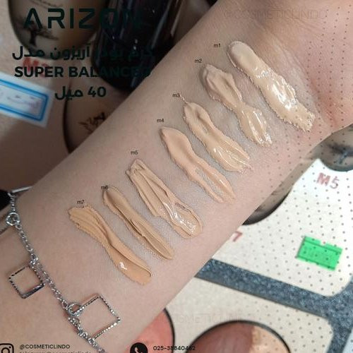 کرم پودر آریزون مدل Super Balanced شماره های M1 و M2و M3 حجم 40 میلی لیتر