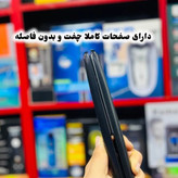 اتومو اتو مو صاف کن کراتین مکس حرفه ای سالنی 1290