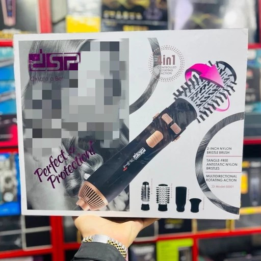 سشوار چرخشی حرفه ای چهار 4 کاره دی اس پی DSP اصلی و اورجینال 5001
