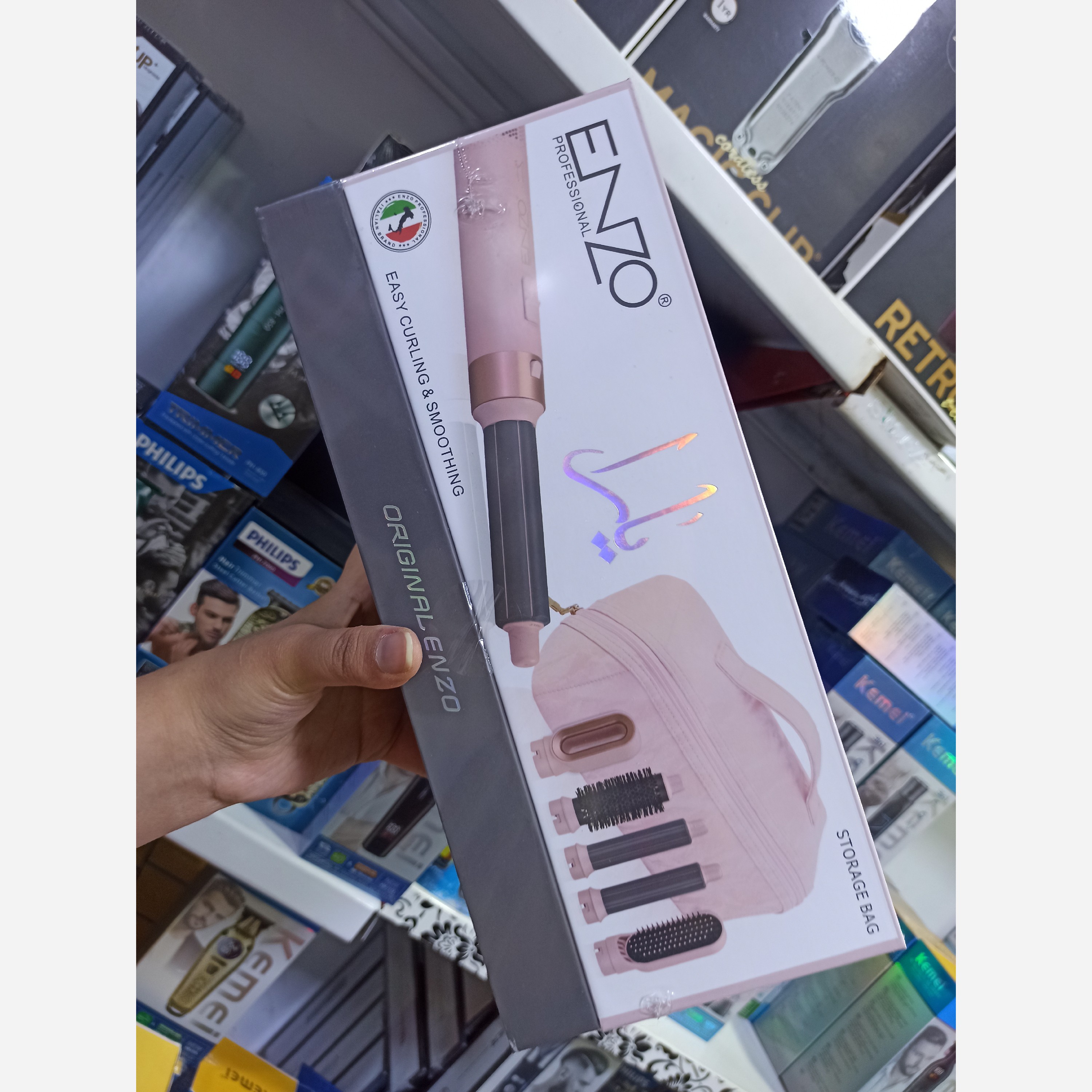 سشوار انزو ایرپ یارا مدل EN-4142B ENZO PROFESSIONAL SALON ITALY 4142B دستگاه کاملا هوشمند داری سیستم ایونیک