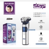 ریشتراش سه تیغ دی اس پی Dsp 60359.