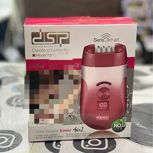 اپیلاتور 4 کاره دی اس پی DSP مدل 70213