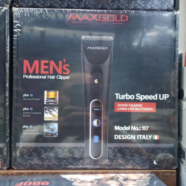 ماشین اصلاح مکس گلد PRO MAX GOLD 117