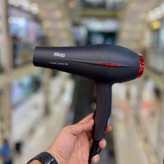 سشوار دی اس پی dsp مدل 30284