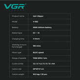 ماشین اصلاح فید زن و سایه زن وی جی آر مدل VGR V-662جدید.