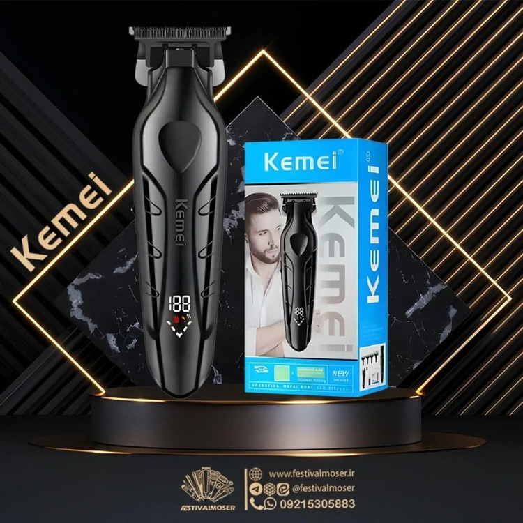 ماشین اصلاح خط زن و صفر زن سر و صورت کیمی مدل KM-2269