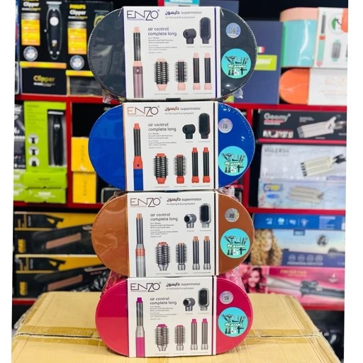 سشوار دایسون سوپرسونیک ایرپ 6 کاره انزو ENZO ایتالیا 4133 اصلی و ضمانتی