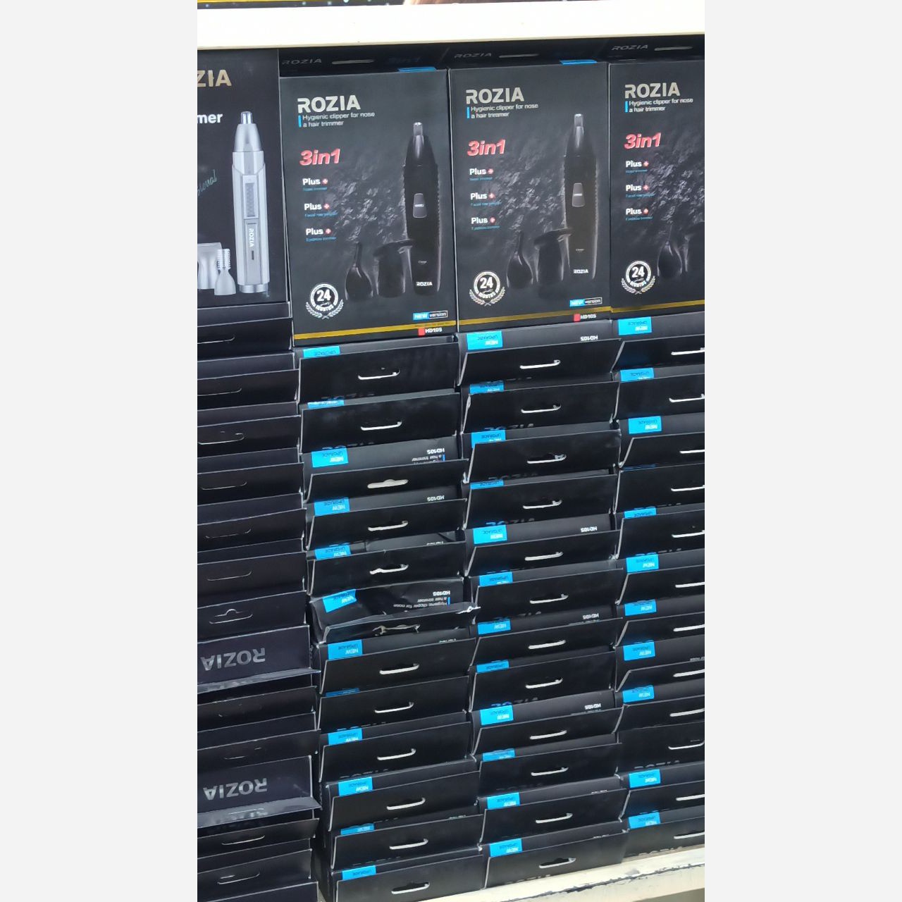 موزن گوش ابرو بینی روزیا ROZIA HD.105