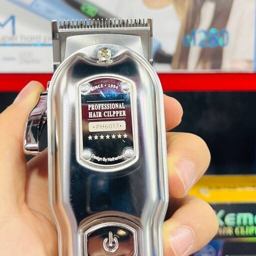 ماشین اصلاح (حجم زن) فیلیپس فوق حرفه ای مدل PH6017