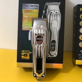 ماشین اصلاح حجم و فید فیلیپس مدل Ph-8500اصلی