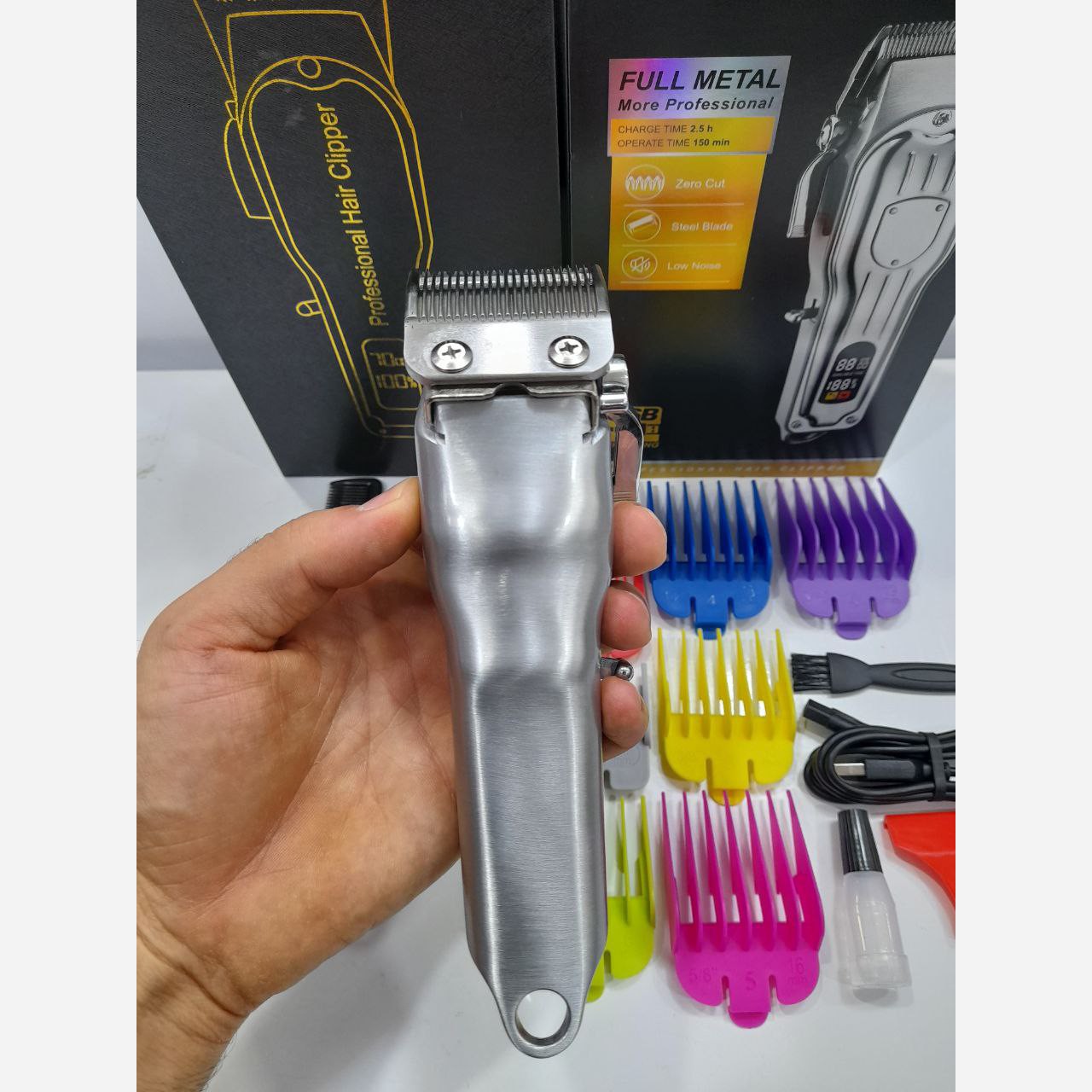 ماشین اصلاح حجم و فید فیلیپس مدل Ph-8500اصلی