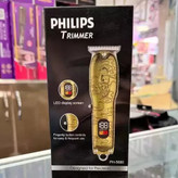 ماشین اصلاح برند PHILIPS مدل PH5680.