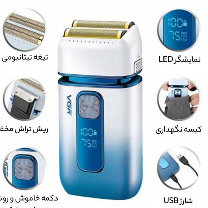 شیور موی سر و صورت وی جی ار مدل V-362