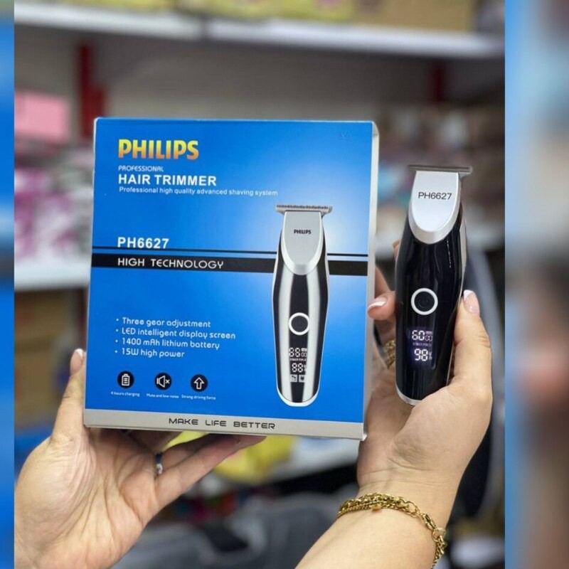صفر زن فیلیپس سری قابل شستشو نمایشگر LED دارای موتور 3 سرعته بسیار کم صدا .می باشد