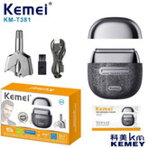 ماشین اصلاح موی صورت شارژی کیمی مدل KM-T381