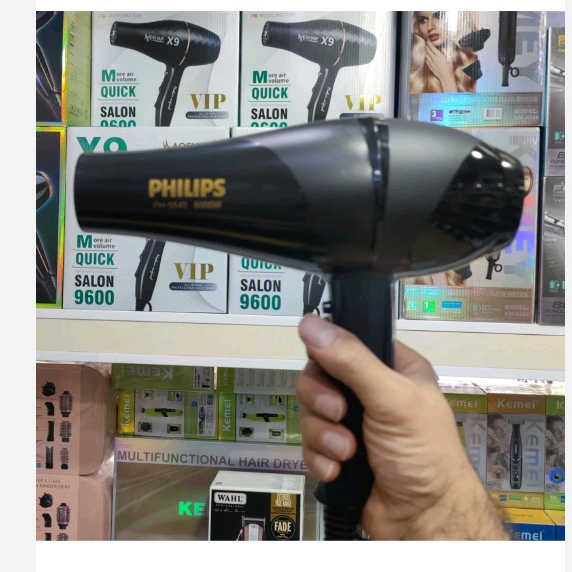 سشوار موتور سنگین فیلیپس 5540 PH