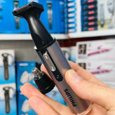 موزن گوش و بینی فیلیپس PHILIPS