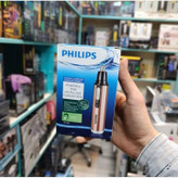 موزن گوش و بینی فیلیپس PHILIPS
