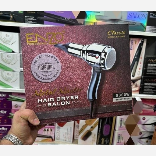 سشوار حرفه ای سالنی ENZO Metal Master مدل EN3001 Classic ولتاژ 220 240V 5060Hz