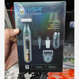 بادی گروم دو کاره وی جی آر مدل V-360 اصلی