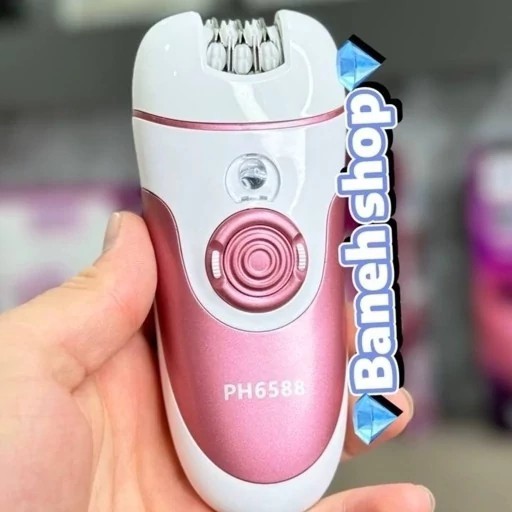 اپیلیدی چهار کاره فیلیپس مدل ph-6588 فوق العاده کاربردی وباکیفیت