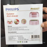 اپلیدی فیلیپس سه کاره اصلی ساخت هلند مدل 6007