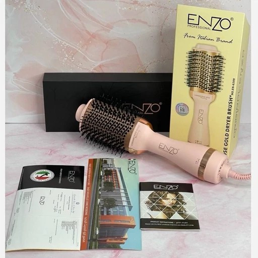 سشوار برسی گرد انزو برند ENZO