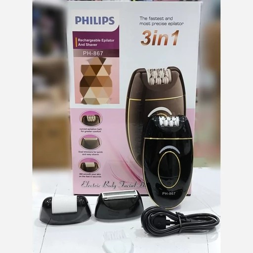 اپیلیدی 3 کاره فیلیپسPhilips 867