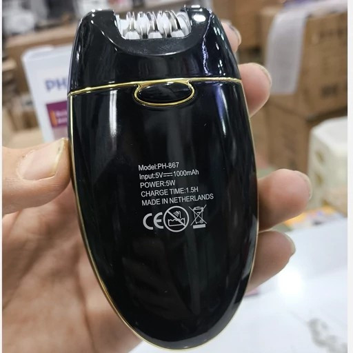 اپیلیدی 3 کاره فیلیپسPhilips 867