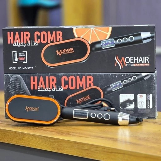 برس حرارتی MOEHAIR سری پرو اکستریم مدل MO-5072جدید