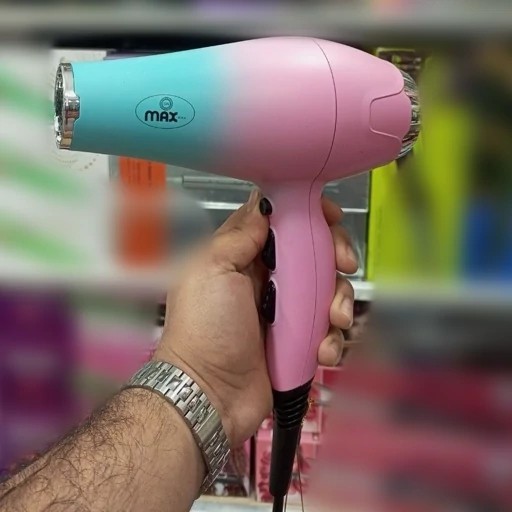 سشوار حرفه ای MAX BRA مدل MA-872 جدید