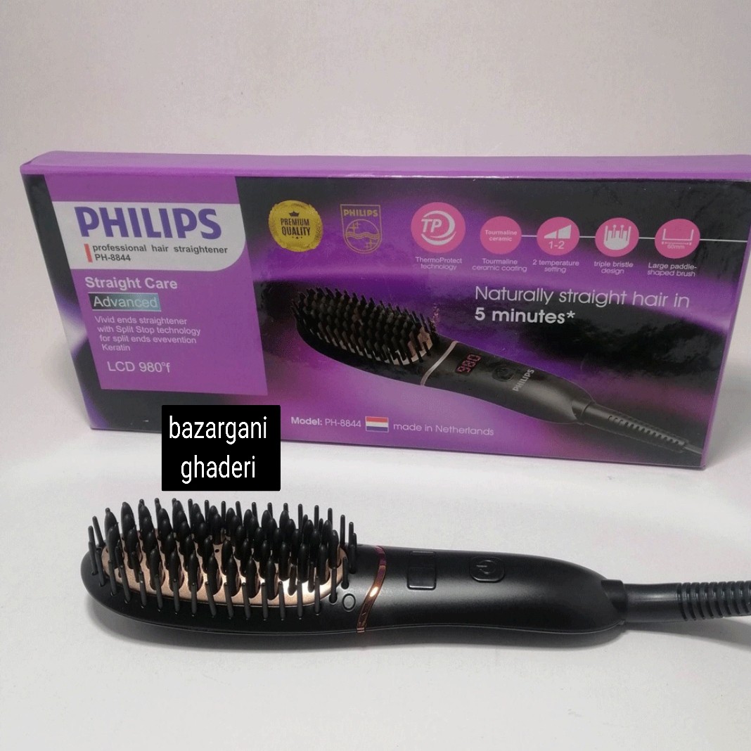برس حرارتی حرفه ای فیلیپس مدل PH 8844