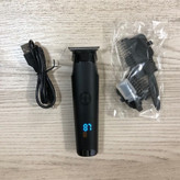 ماشین اصلاح خط زن فیلیپس مدل PH-4050