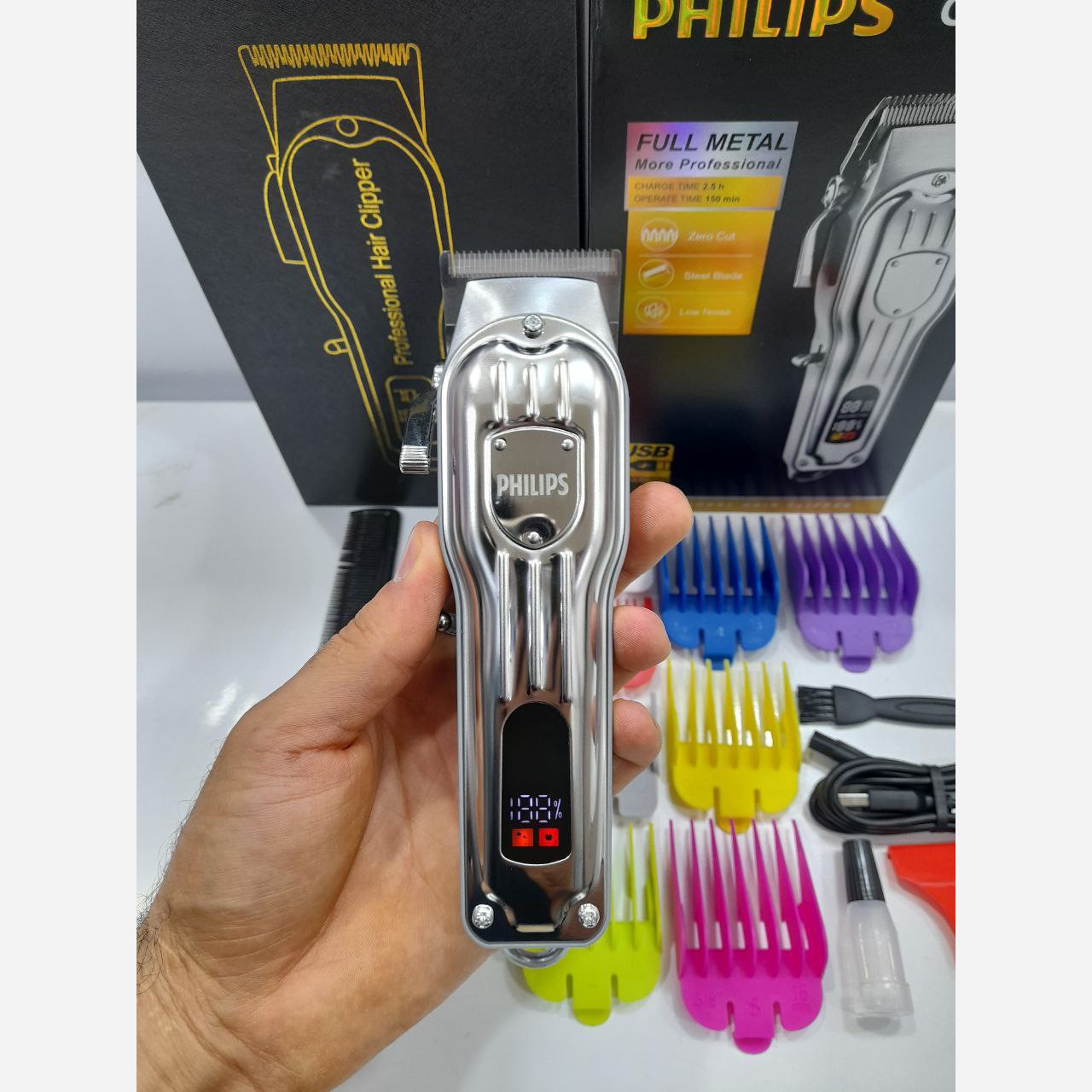 ماشین اصلاح حجم و فید فیلیپس مدل Ph-8500