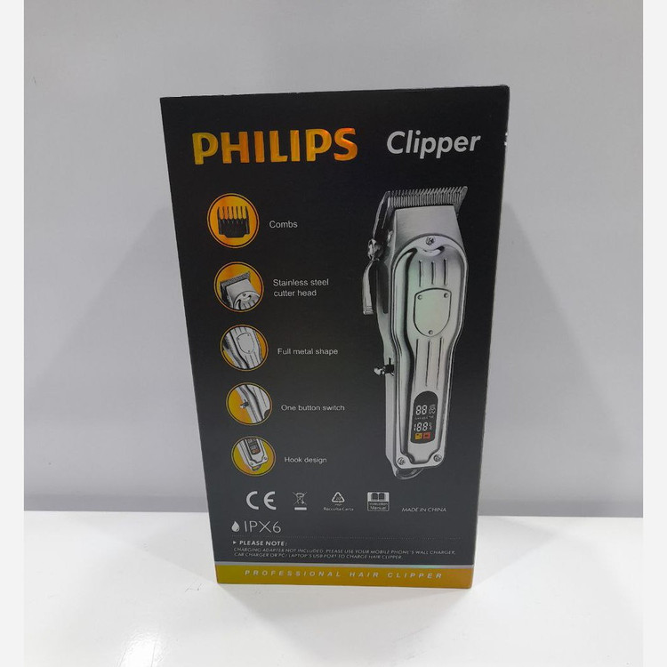 ماشین اصلاح حجم و فید فیلیپس مدل Ph-8500