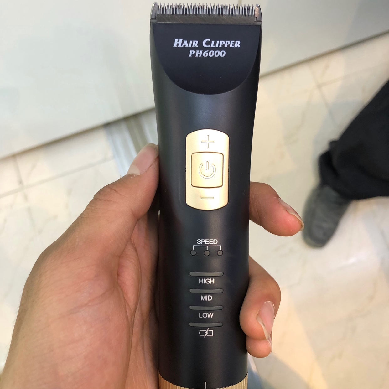 ماشین خط زن و حجم زن فیلیپس مدل PH-8260 اورجینال