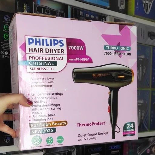 سشوار فوق حرفه ای فیلیپس 7000 وات توربو یونیک جدید 2025