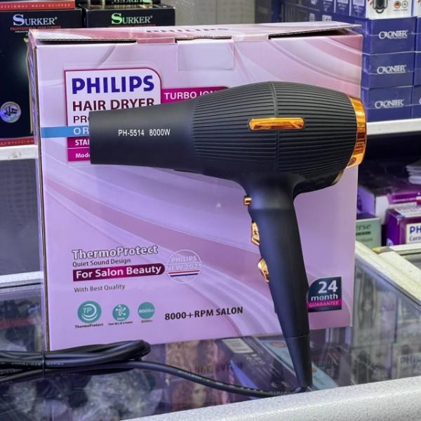 سشوار فیلیپس philips مدل ph-5514 اصلی