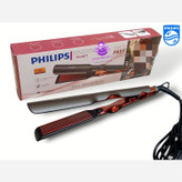 اتومو حرفه ای فلیپس اورجینال هلند PHILIPS PROFESSIONAL NETHERLANDS 1280